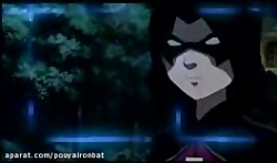 انیمیشن بتمن علیه رابین با دوبله فارسی